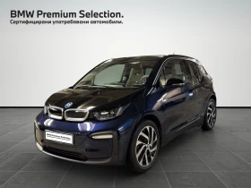 BMW i3 120Ah