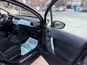 Citroen C3 1.4 GAZ - 3600 € / 7040.99 лв. - 24043426 9