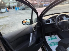 Citroen C3 1.4 GAZ - 3600 € / 7040.99 лв. - 24043426 14