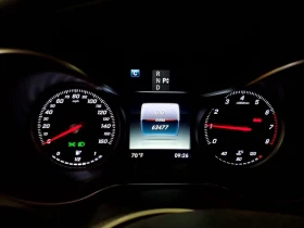 Mercedes-Benz C 300 2.0l 4Matic | Mobile.bg � ����� ������ 9