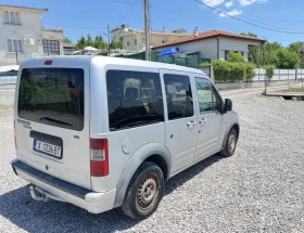 Ford Tourneo Connect GLX | Auto.bg — изображение 3