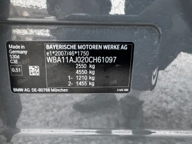 BMW 530 3.0D 48V MILD HYBRID M PAKET | Mobile.bg � ����� ������ 17