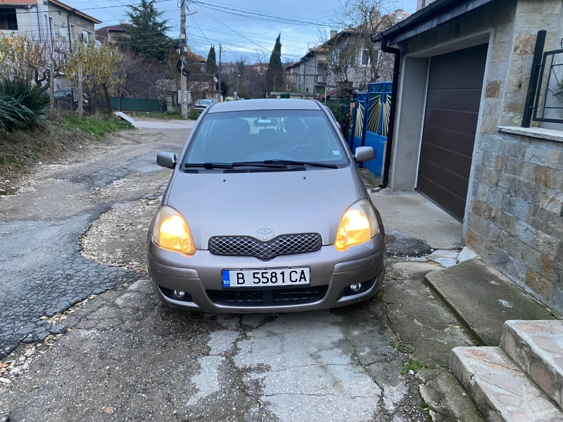 Toyota Yaris 1.3, снимка 1 - Автомобили и джипове - 48211939