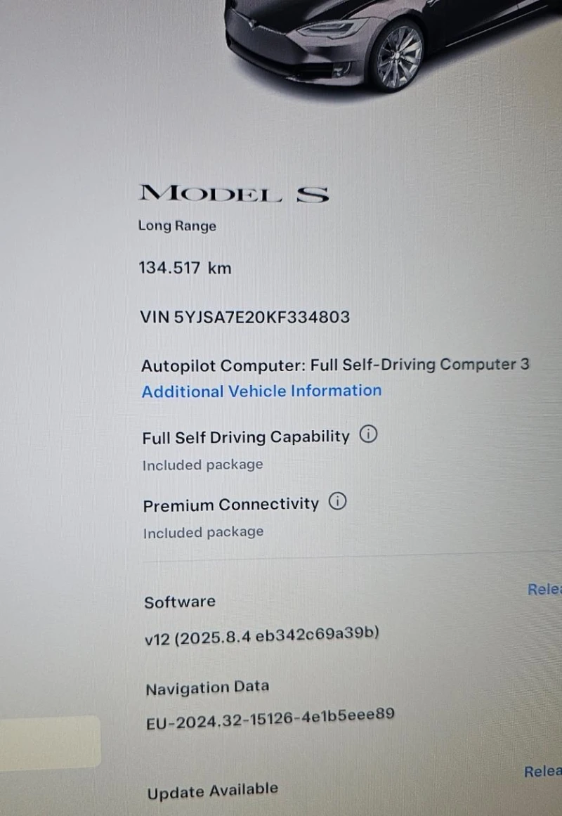 Tesla Model S Raven Long Range Warranty, снимка 16 - Автомобили и джипове - 50833927