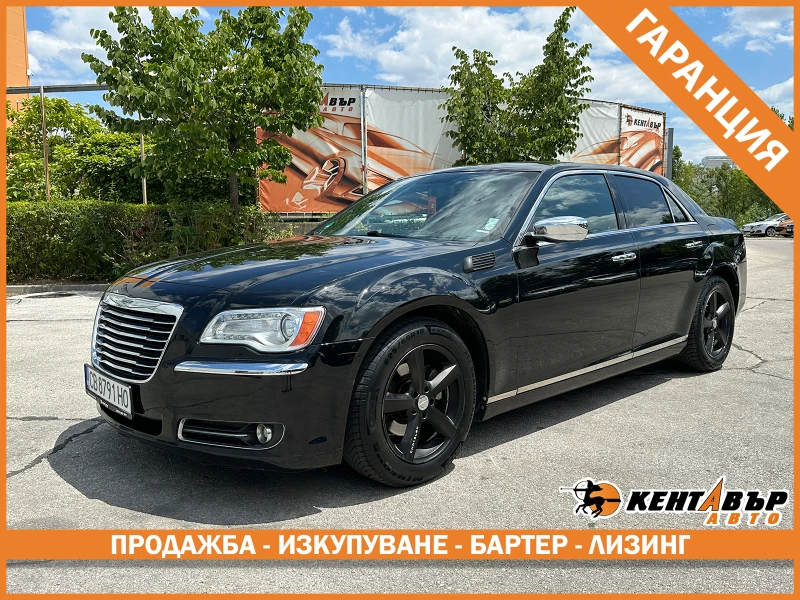 Chrysler 300c 3.6i 292 к.с./ГАРАНЦИЯ 6 МЕСЕЦА
