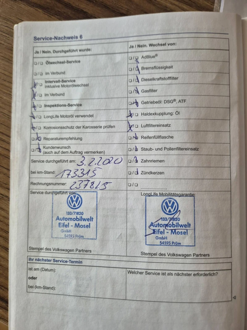 VW Passat 2.0TDI/FULL/КОЖА/PANO/Distr./Keyless, снимка 10 - Автомобили и джипове - 52922513