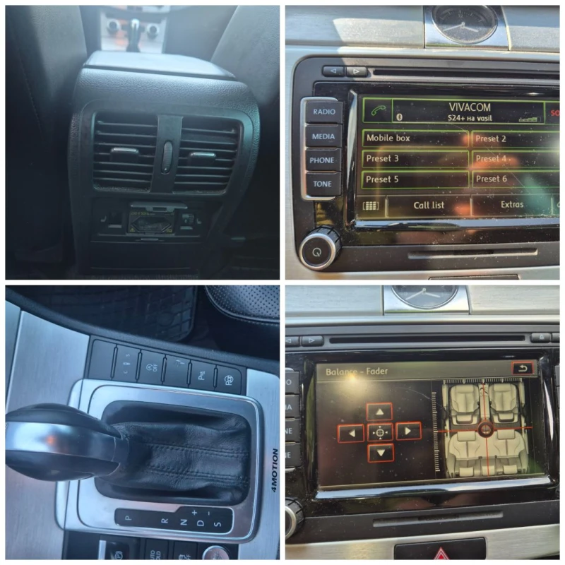 VW Passat 2.0TDI/FULL/КОЖА/PANO/Distr./Keyless, снимка 13 - Автомобили и джипове - 52922513