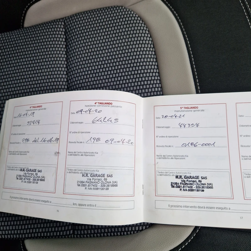 Kia Ceed 1.6crdi FULL, снимка 15 - Автомобили и джипове - 52857282