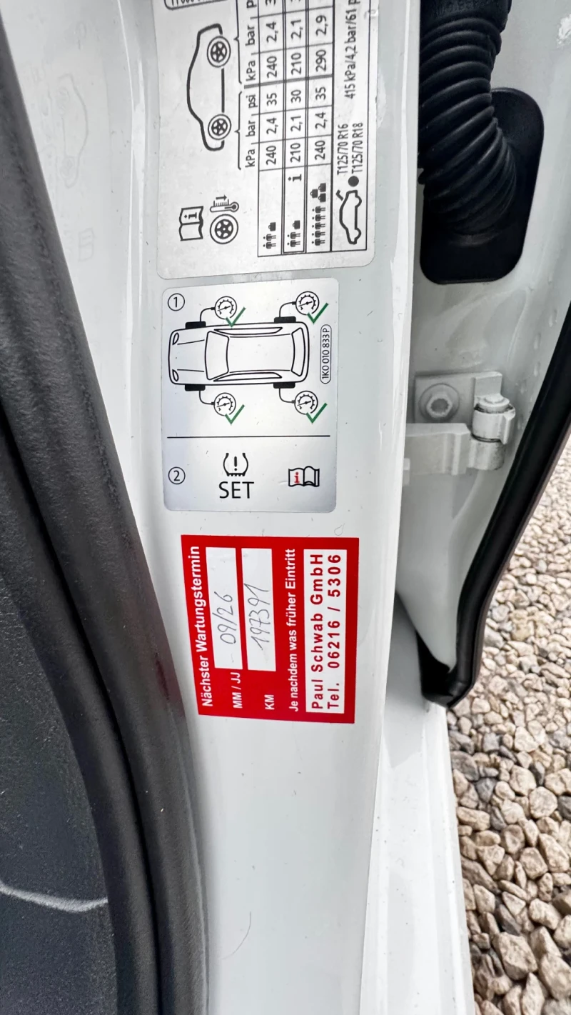 VW Golf Variant 1.6 TDI 116к.с. 182500км, снимка 16 - Автомобили и джипове - 53276149