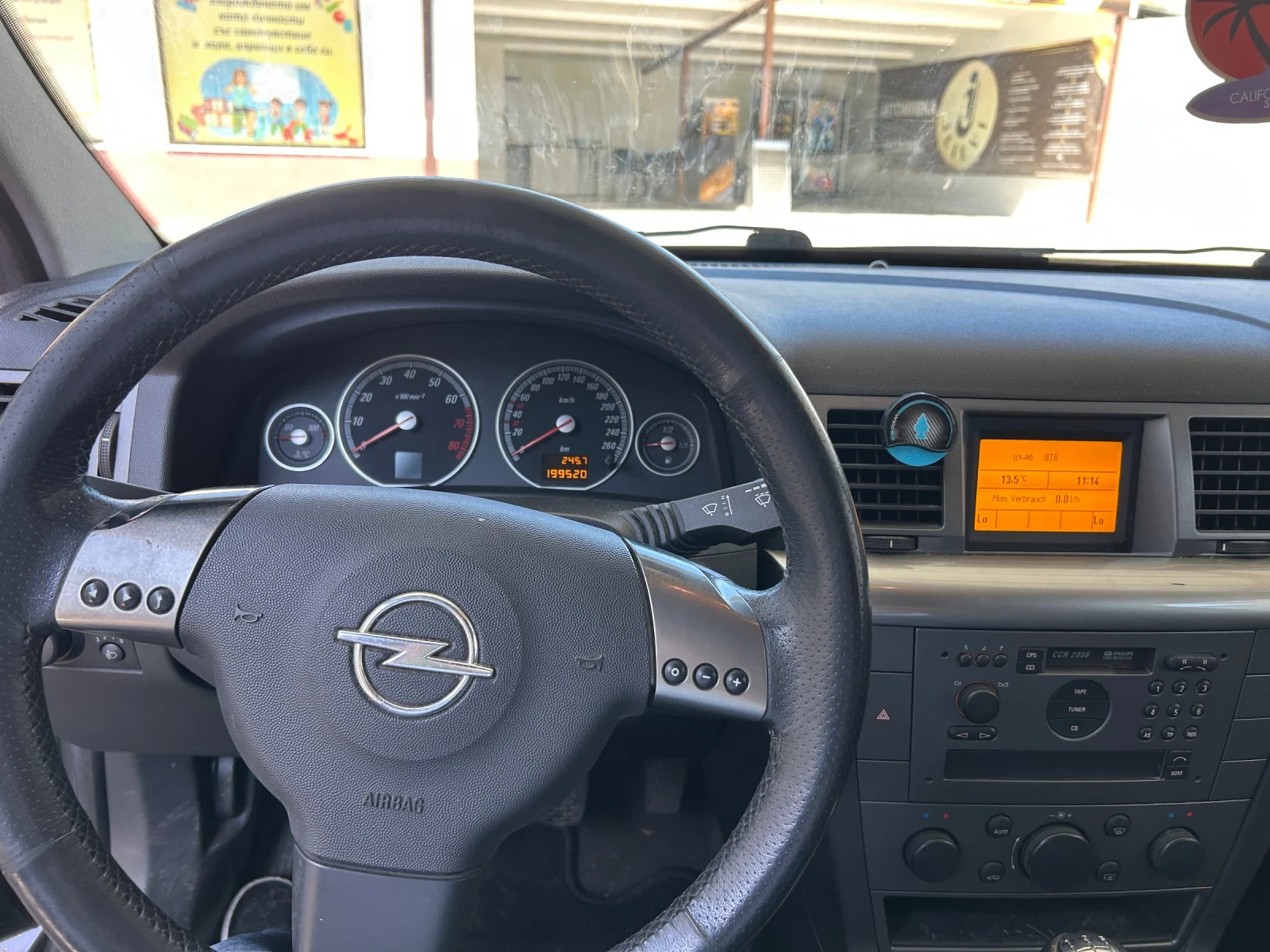 Opel Signum 2.2 direct  - изображение 7