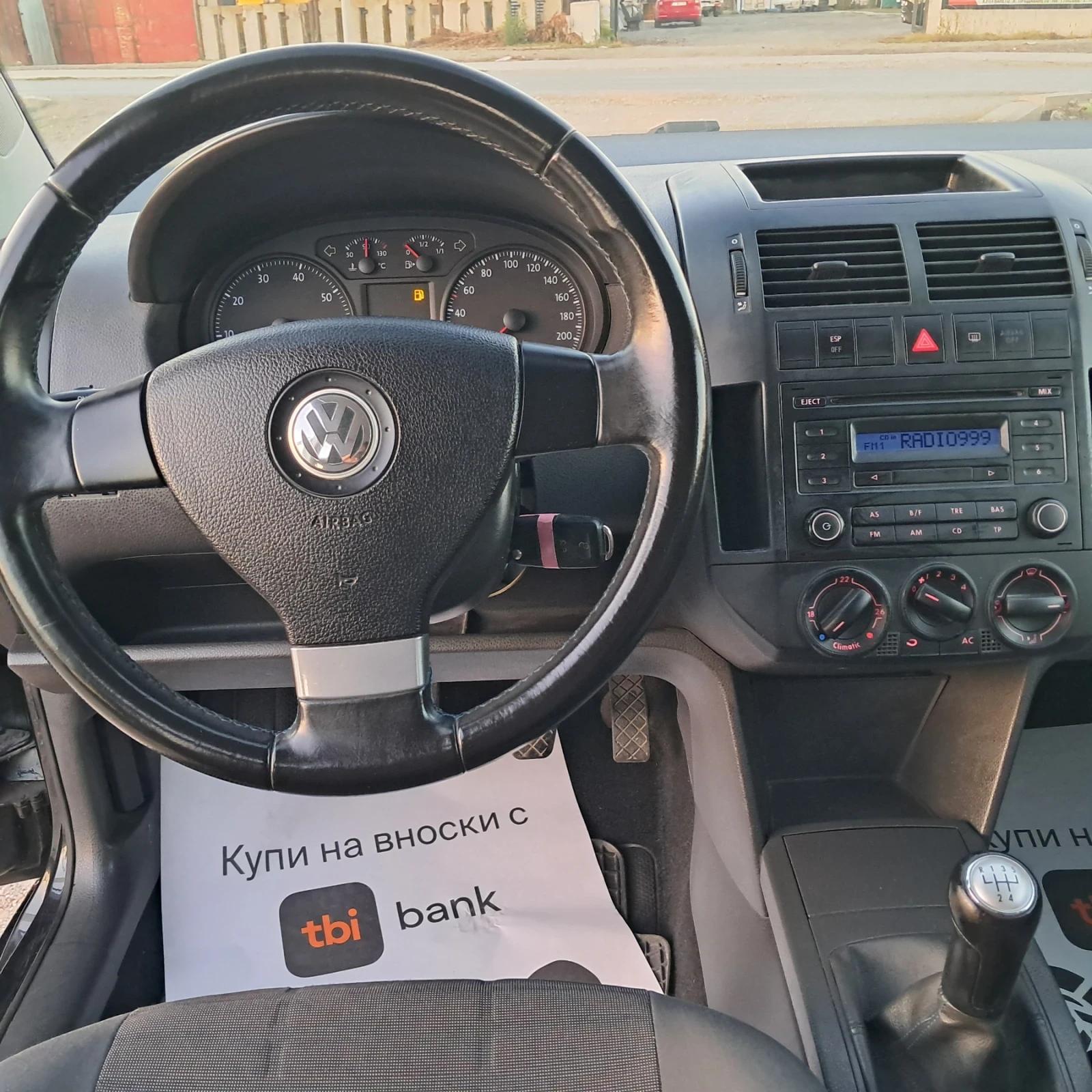 VW Polo 1.4i | Mobile.bg   13