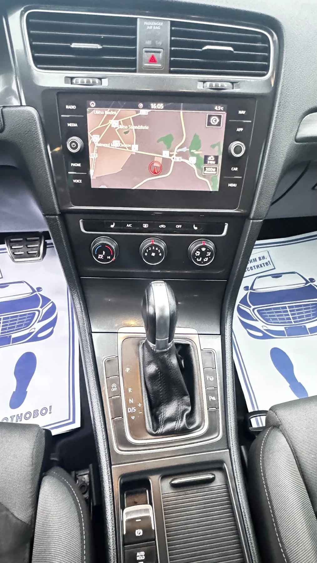 VW Golf Variant 1.6 TDI 116�.�. 182500�� | Mobile.bg � ����������� 14