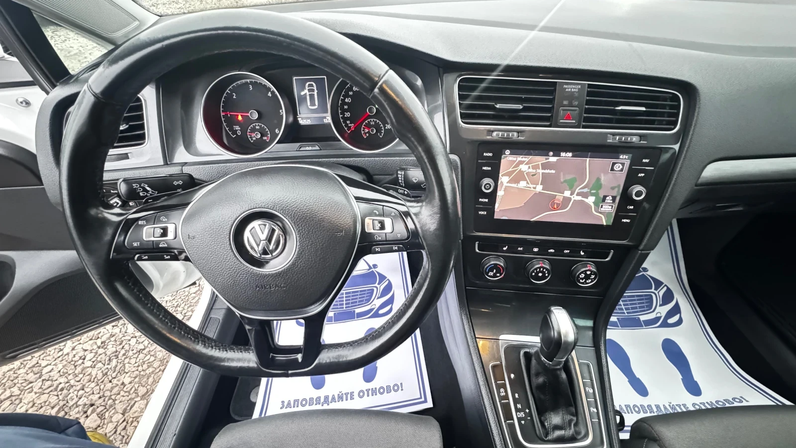 VW Golf Variant 1.6 TDI 116�.�. 182500�� | Mobile.bg � ����������� 11