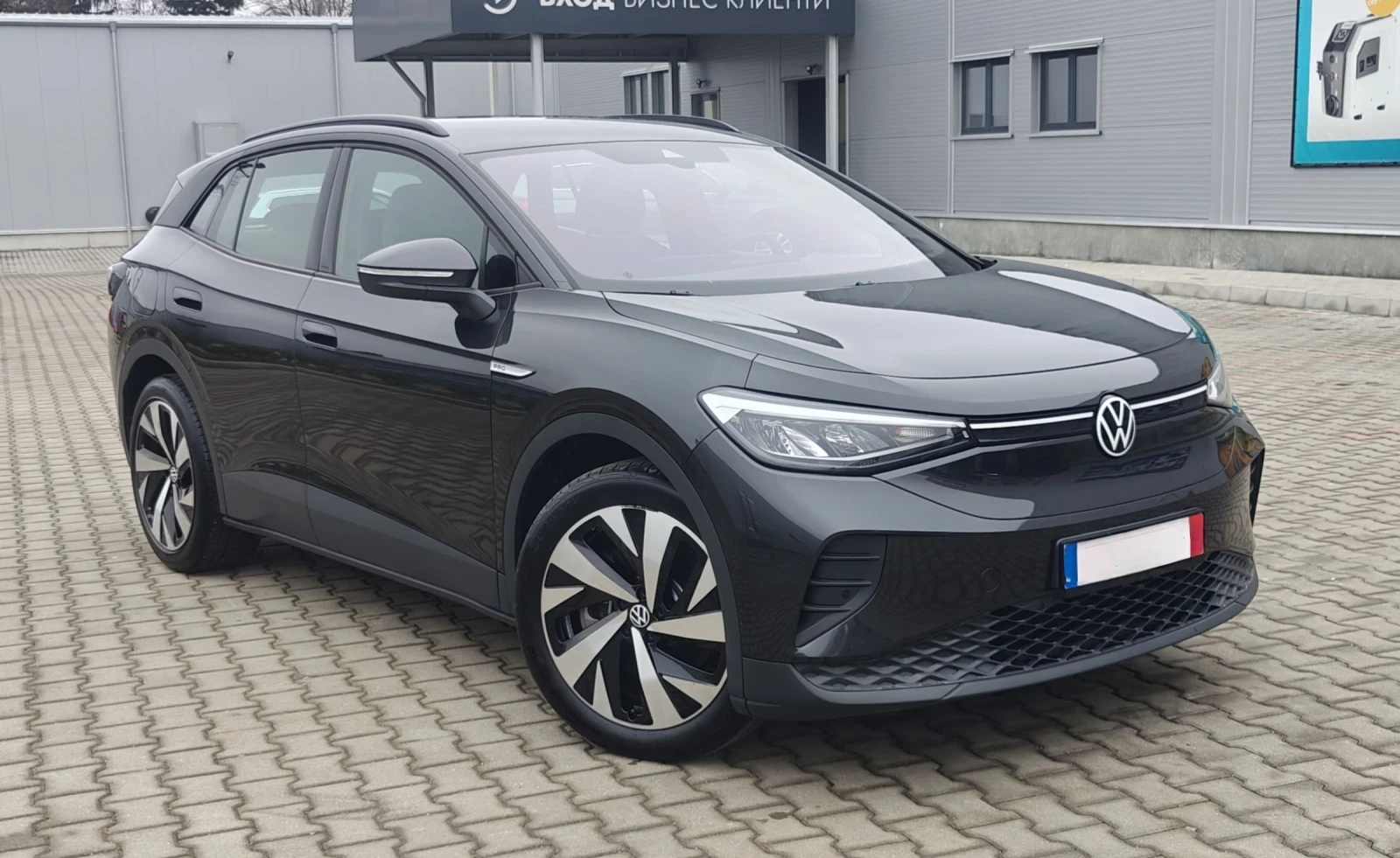VW ID.4 Pro Performance/204hp/82kwh/SOH 95, 3% | Mobile.bg � ����������� 1