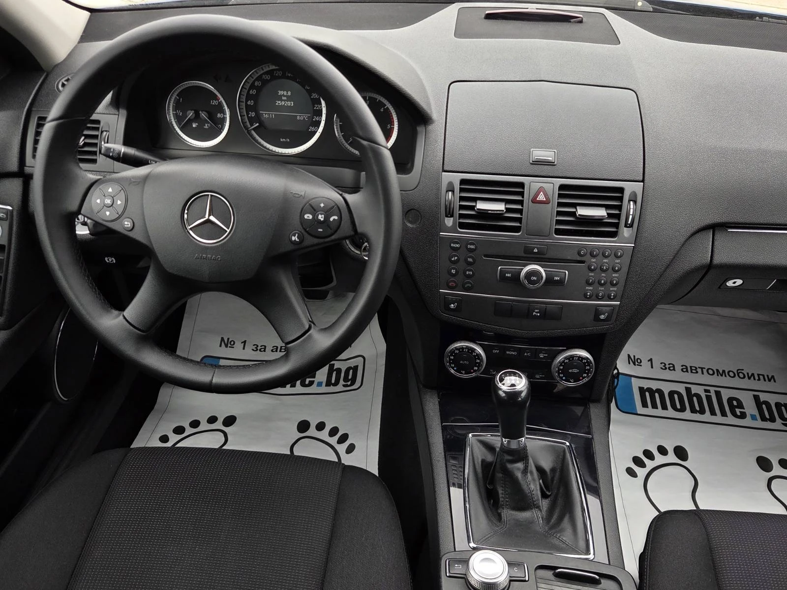 Mercedes-Benz C 180 CDI/ELEGANCE/LIMOSINE, снимка 14 - Автомобили и джипове - 53727993