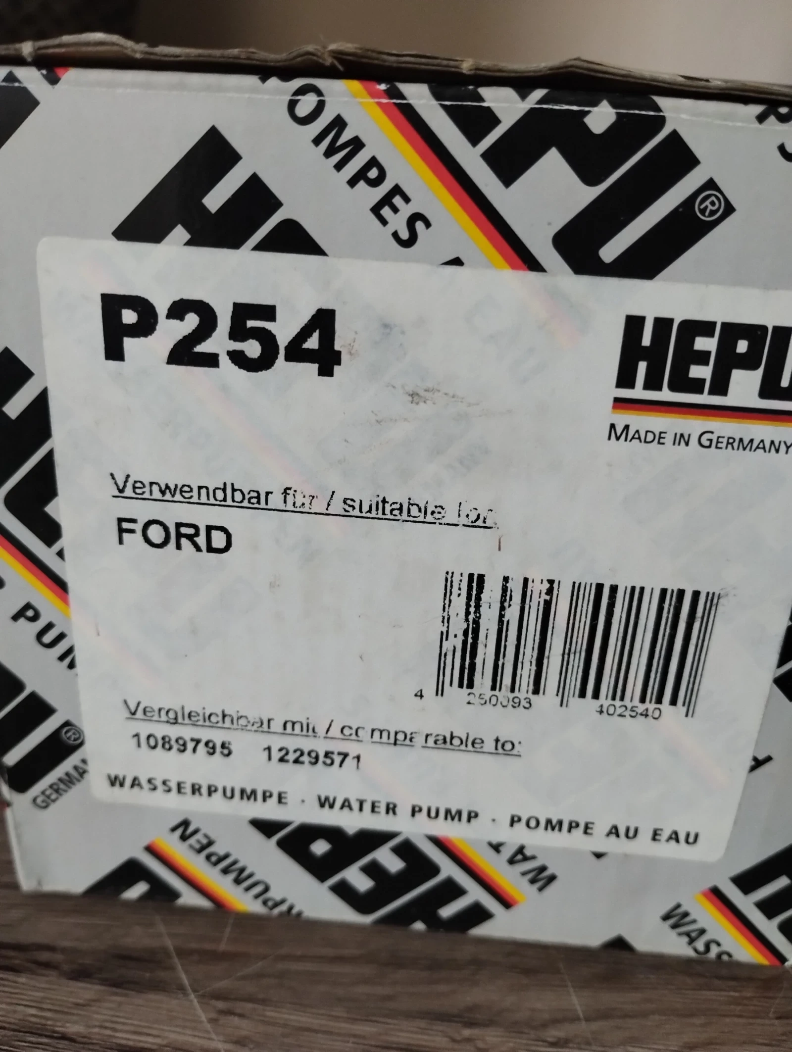 Ford Fiesta 1.3, снимка 2 - Автомобили и джипове - 54123332