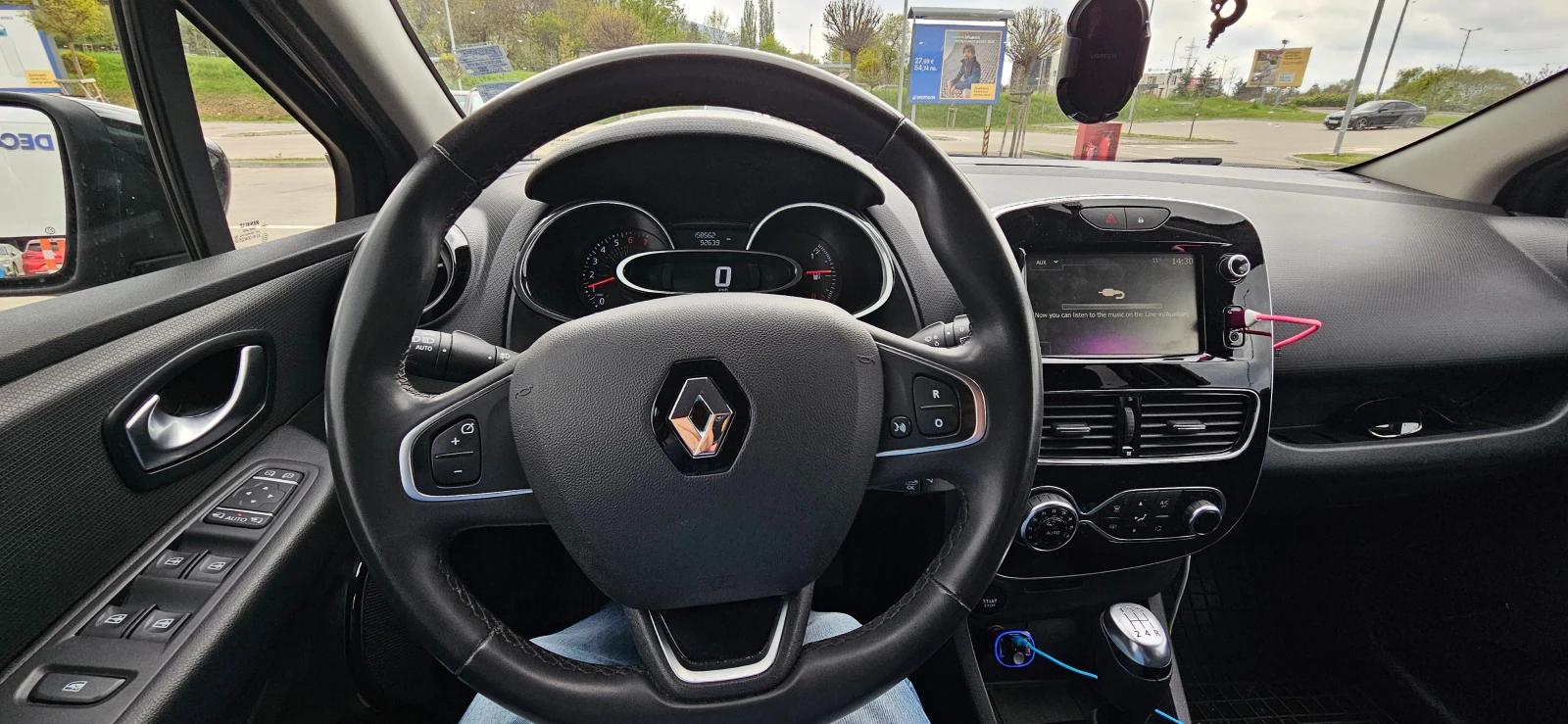 Renault Clio LIMITED EDITION | Mobile.bg � ����������� 14