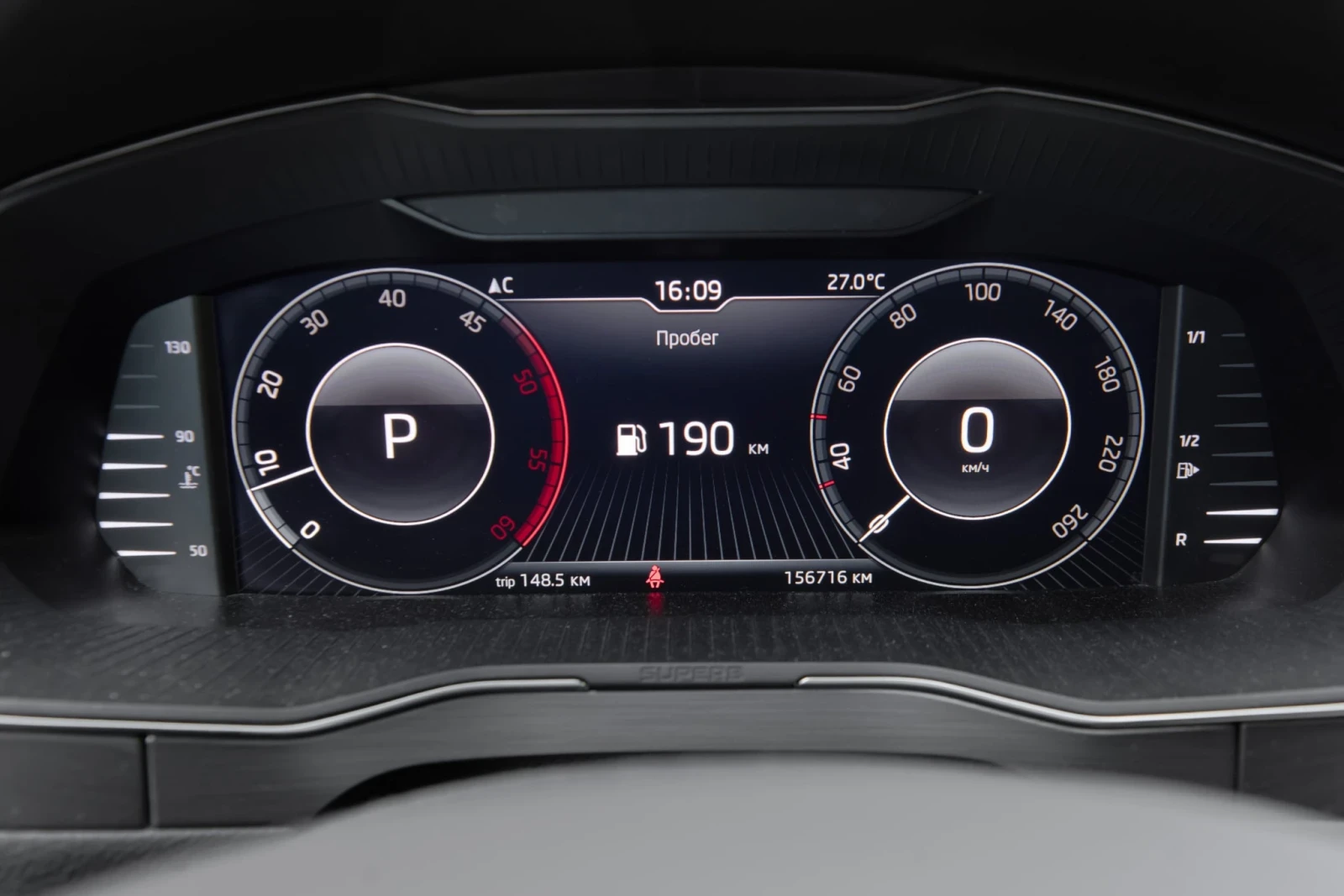 Skoda Superb 2.0TDI, снимка 12 - Автомобили и джипове - 54527822