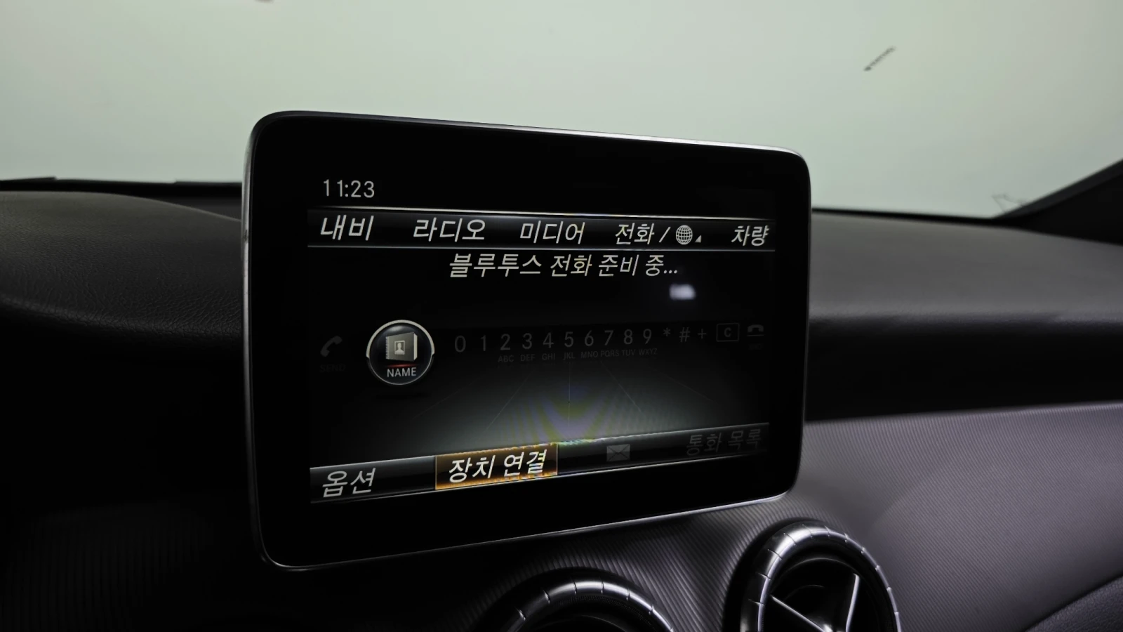 Mercedes-Benz CLA 200d autogeorge.com, снимка 15 - Автомобили и джипове - 55133141