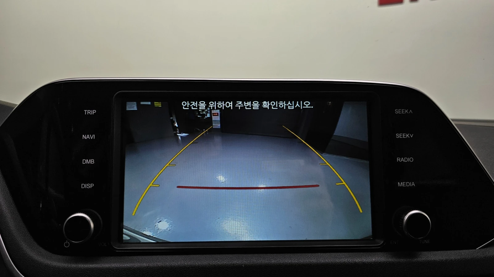 Hyundai Sonata, снимка 9 - Автомобили и джипове - 55589752