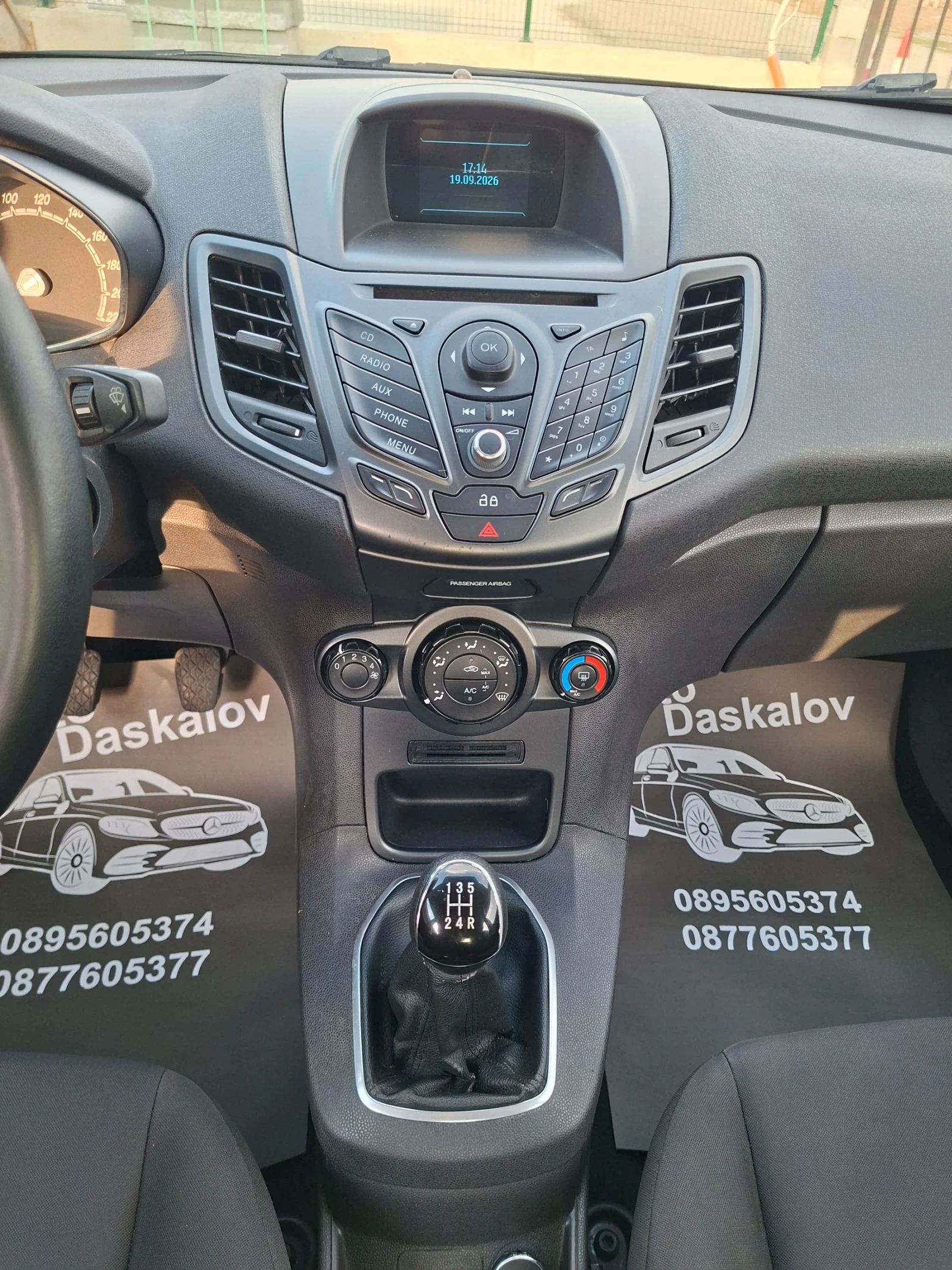Ford Fiesta 1, 5 tdci, снимка 9 - Автомобили и джипове - 56202514