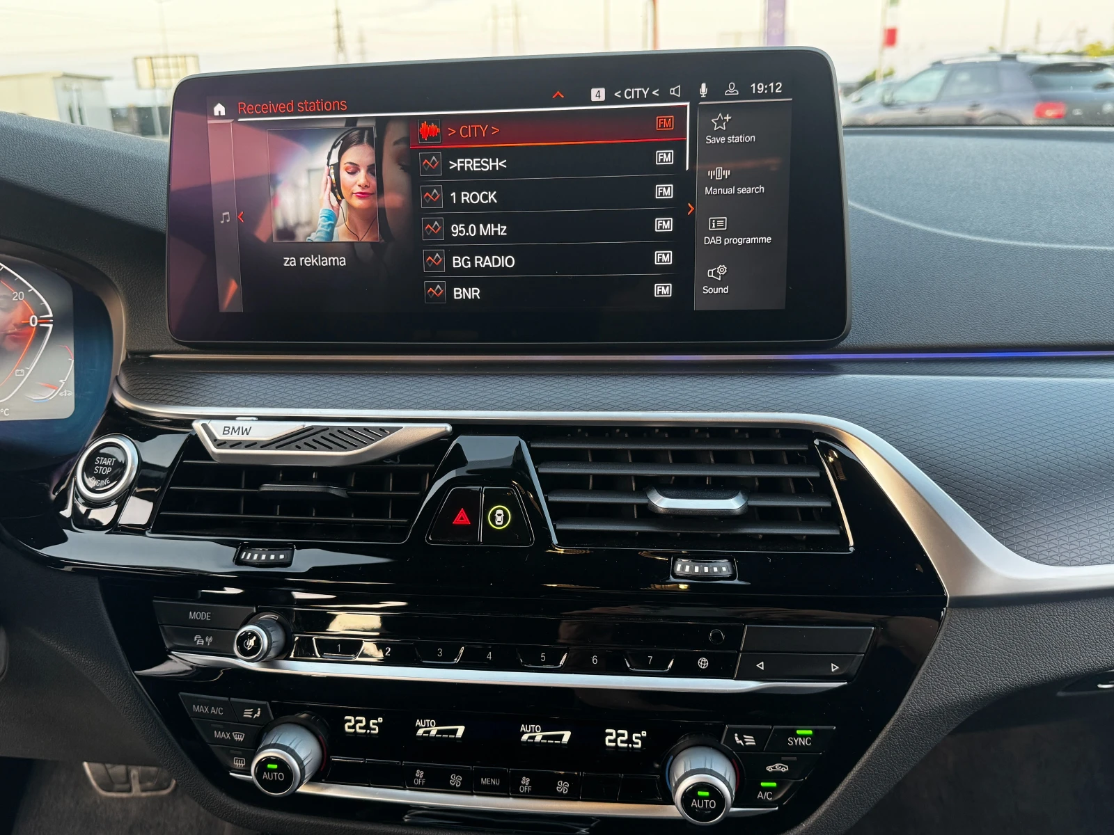 BMW 530 3.0D 48V MILD HYBRID M PAKET | Mobile.bg � ����������� 15