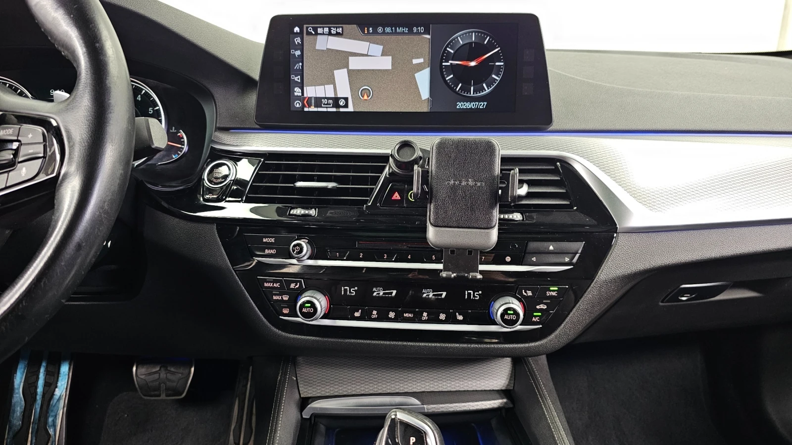 BMW 530 530i xDrive M Sport  | Mobile.bg � ����������� 14