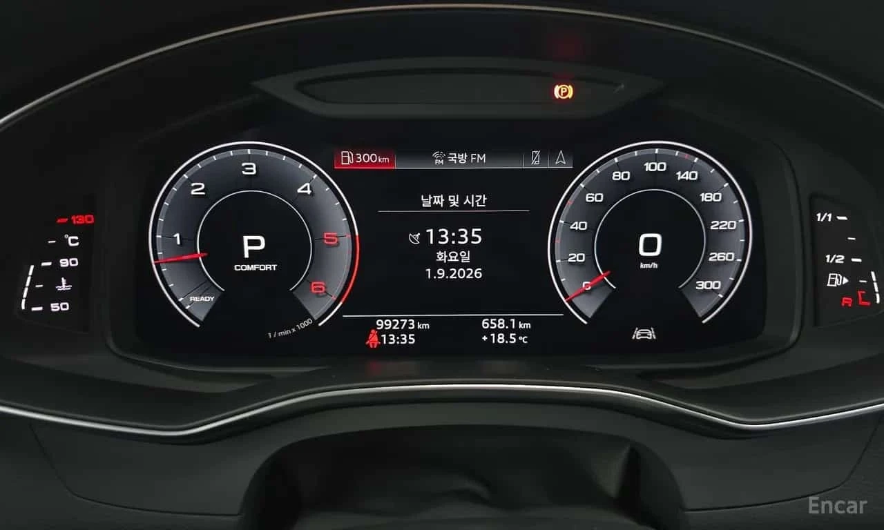 Audi A7 50 TDI Quattrp Premium * ��� ������������ ������ | Mobile.bg � ����������� 8