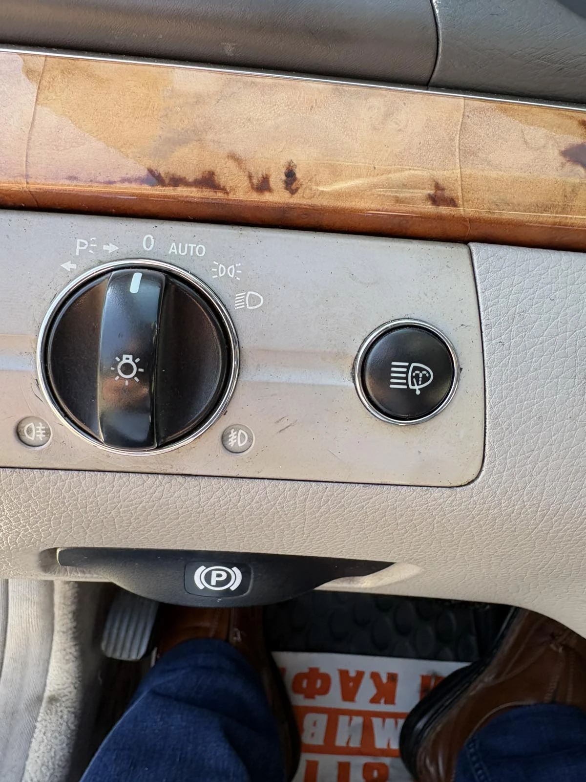 Mercedes-Benz E 270 cdi Elegancе, снимка 14 - Автомобили и джипове - 56502266