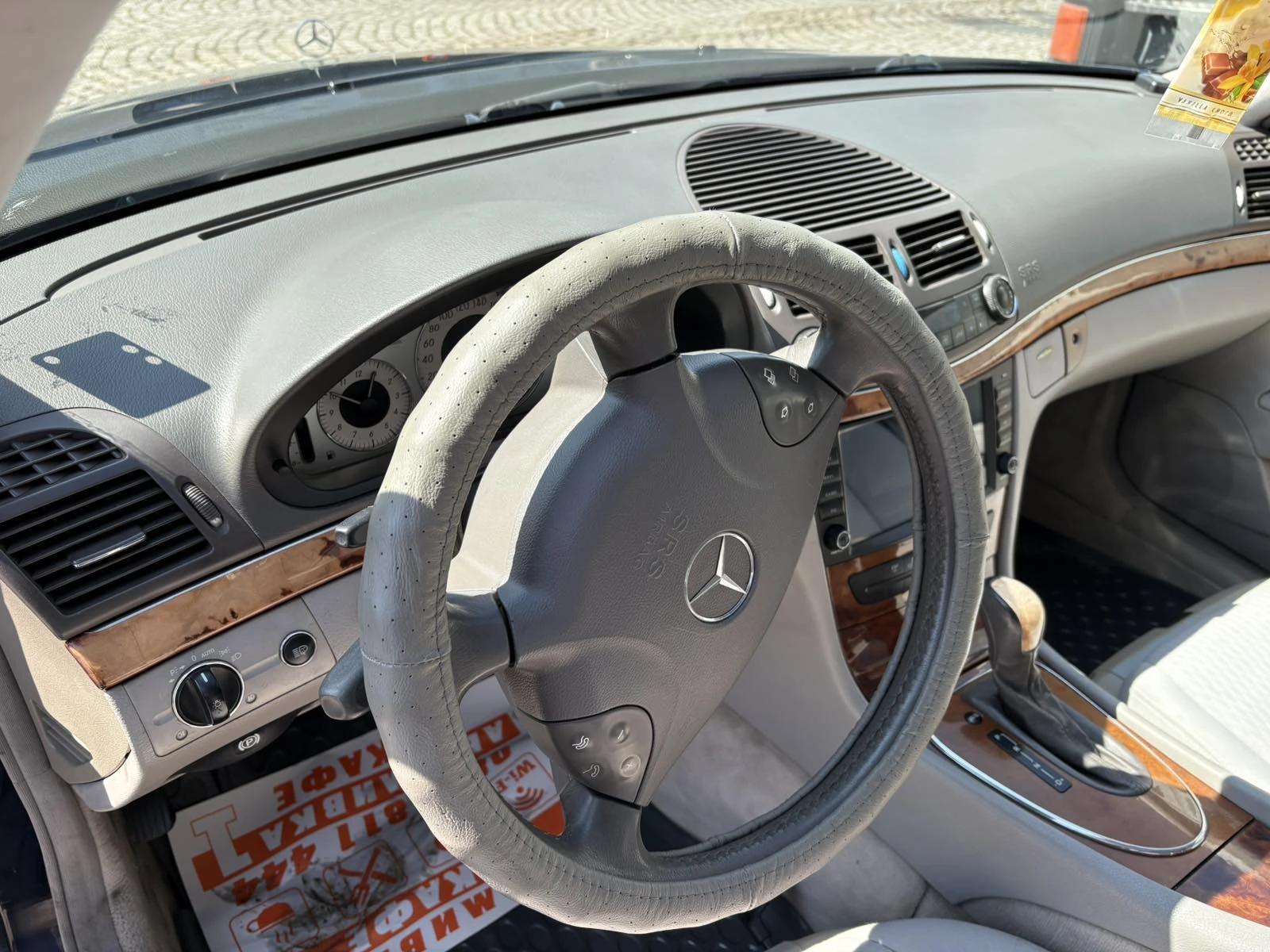 Mercedes-Benz E 270 cdi Elegancе, снимка 13 - Автомобили и джипове - 56502266