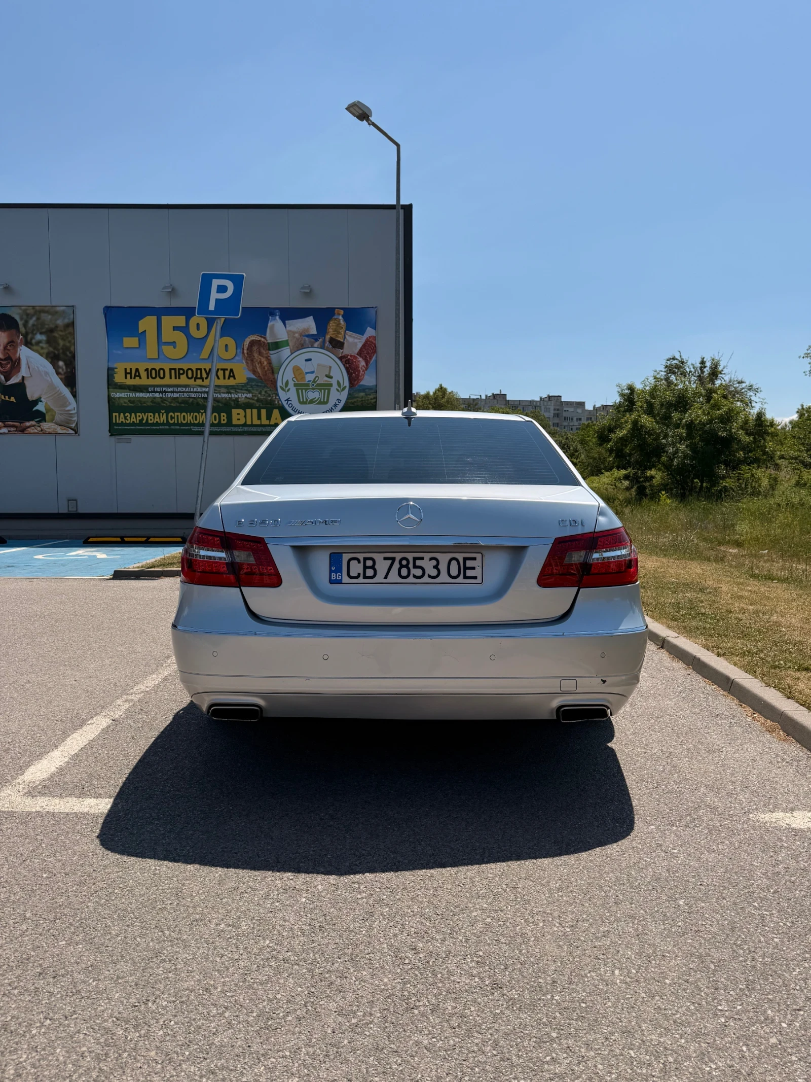 Mercedes-Benz E 350, снимка 3 - Автомобили и джипове - 56680455