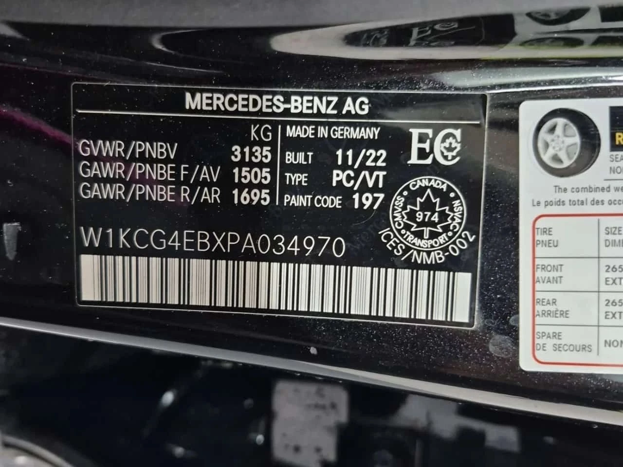Mercedes-Benz EQS | Mobile.bg � ����������� 15