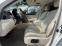 Обява за продажба на Lexus LS 600h L AWD ~88 000 лв. - изображение 8