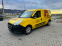 Обява за продажба на Fiat Doblo 1.3 Multijet / MAXI ~7 200 лв. - изображение 2