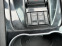 Обява за продажба на Ford Galaxy 2.2tdci titanium 200к.с ~15 999 лв. - изображение 10