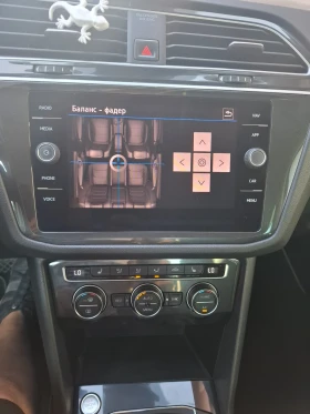 VW Tiguan 4 Motion, снимка 10