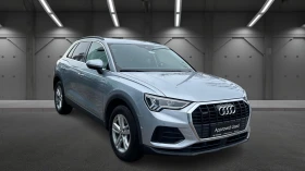 Audi Q3 40 TDi quattro, Месечна вноска от 643 лв. - [4] 