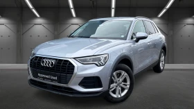 Audi Q3 40 TDi quattro, Месечна вноска от 643 лв.