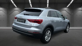 Audi Q3 40 TDi quattro, Месечна вноска от 643 лв. - [5] 