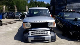 Land Rover Discovery | Mobile.bg    3