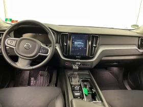 Volvo XC60 D4/MOMENTUM-PRO/190HP/ACC/AHK/CAM/AMBI/NAVI/615f | Mobile.bg    8