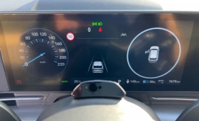 Hyundai Kona SV2 Electric Premium 2024 CH - 78000 лв. - 71250802 5