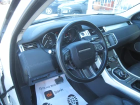 Land Rover Range Rover Evoque 2.0D, LUX, 4x4, Подгрев - 25590 лв. / 13083.96 € - 36023478 6