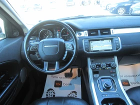 Land Rover Range Rover Evoque 2.0D, LUX, 4x4, Подгрев - 25590 лв. / 13083.96 € - 36023478 7