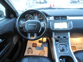 Land Rover Range Rover Evoque 2.0D, LUX, 4x4 - 25590 лв. / 13083.96 € - 36023478 6