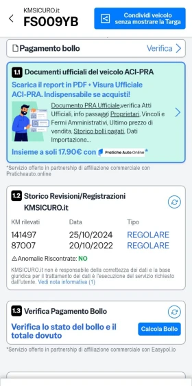 Land Rover Range Rover Evoque 2.0D, LUX, 4x4 | Mobile.bg � ����� ������ 13