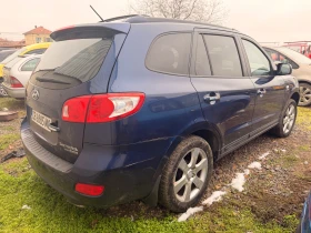 Hyundai Santa fe Шум в мотора , снимка 6