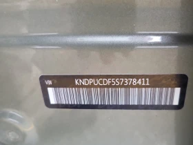 Kia Sportage 2.5L 4cyl AWD - 29709 € / 58105.75 лв. - 31300270 14