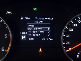 Kia Sportage 2.0 CRDi 4WD - 15993 € / 31279.59 лв. - 21121421 14