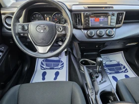 Toyota Rav4 2.5 LE | Mobile.bg � ����� ������ 8